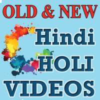 HINDI Holi Video Songs - Old & New Geet Gane