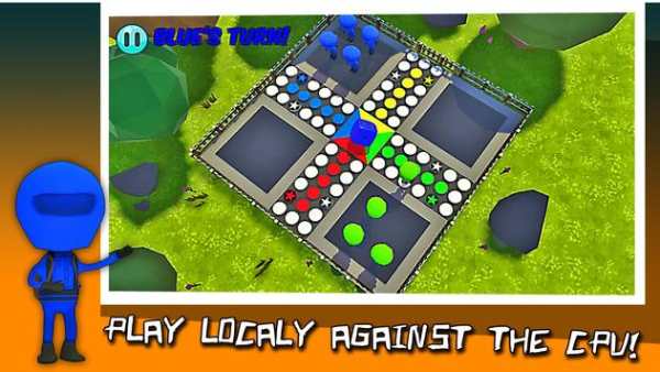 3d king ludo screenshot 3