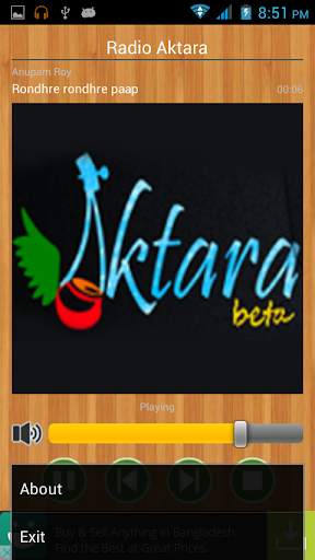 Live Radio BD screenshot 4