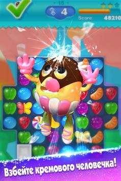 Sweet Maker–создай свою игру! скриншот 2