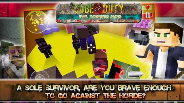 Cube of Duty: Evil Zombies Mod screenshot 1