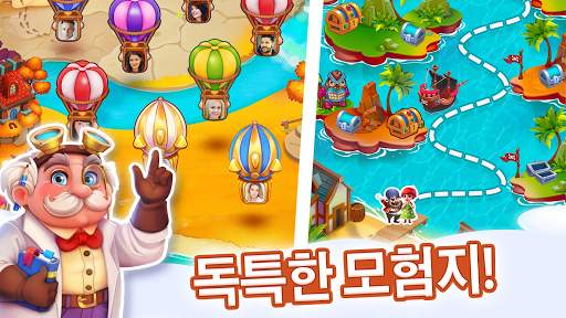 Pirate Treasures -  3 매치 게임 퍼즐 screenshot 7