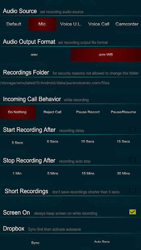 Pure Voice Recorder Light скриншот 6