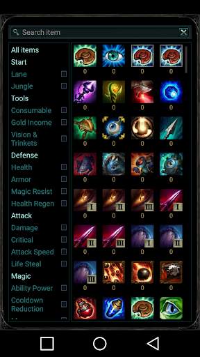 Strategy for League of Legends screenshot 5