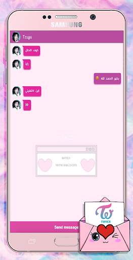 Twice Messenger! Chat Simulator screenshot 4