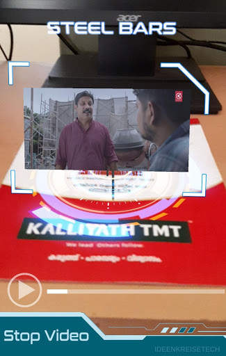 Kalliyath TMT AR screenshot 3