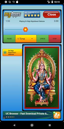 Sri Rajarajeshwari Stotram screenshot 1