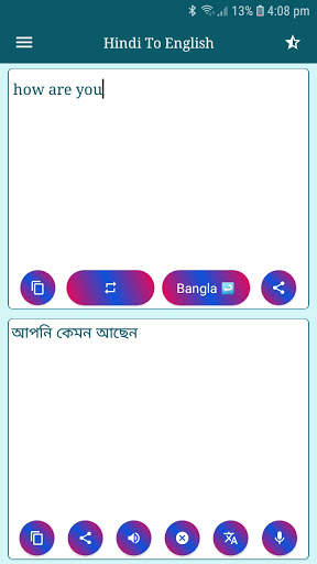 Hindi Voice To English Typing - Indian Translator screenshot 4