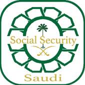 Saudi Arabia Social Security 1.0
