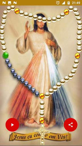 Holy Rosary Mercy in French with audio offline screenshot 5