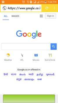 SS Browser screenshot 6