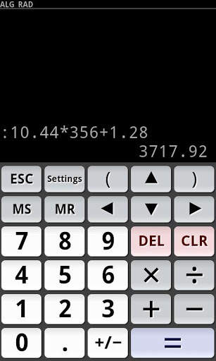 PG Calculator (Standard) screenshot 2