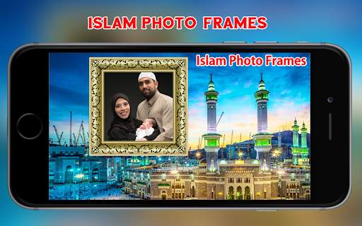 Islamic Photo Frames screenshot 9