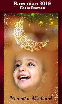 Ramadan Eid Photo Frames 2 تصوير الشاشة