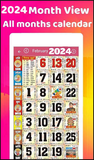 2024 Calendar screenshot 1