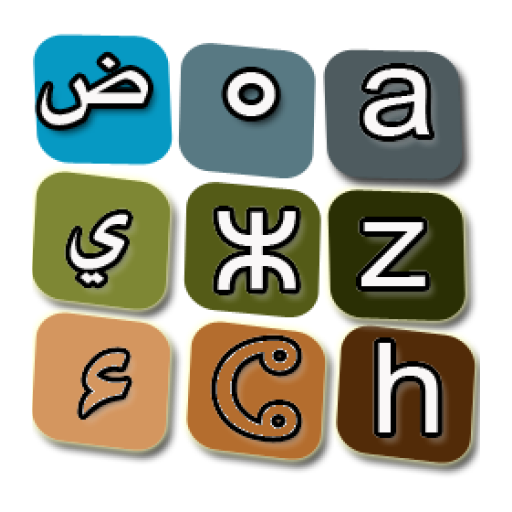 LEXAM icon