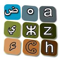 LEXAM on 9Apps