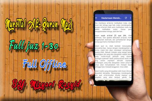MP3 AL-Quran Full Offline screenshot 4