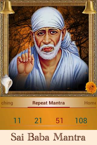 Sai Baba Mantra screenshot 6