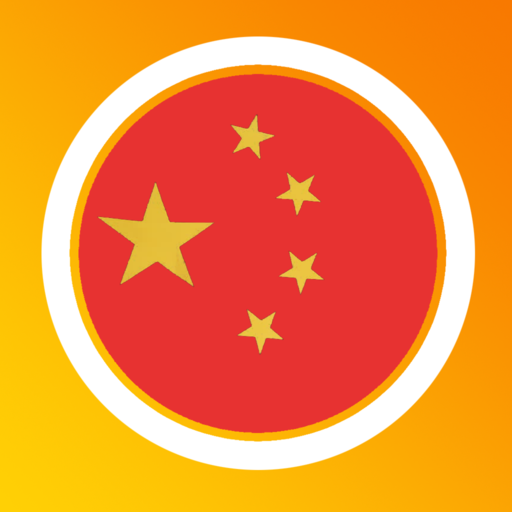 Learn Chinese with Lengo icon