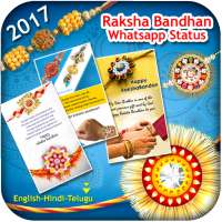 Raksha Bandhan Status