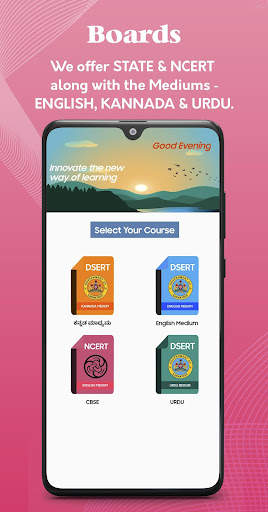 Vidwath Learning App screenshot 1