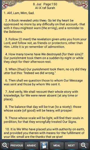 Quran and Meal free internet screenshot 5