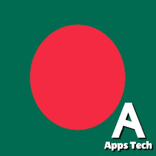 Bengali / AppsTech Keyboards 2