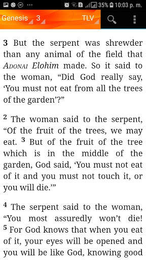 Holy Bible 21st Century King James Version screenshot 4