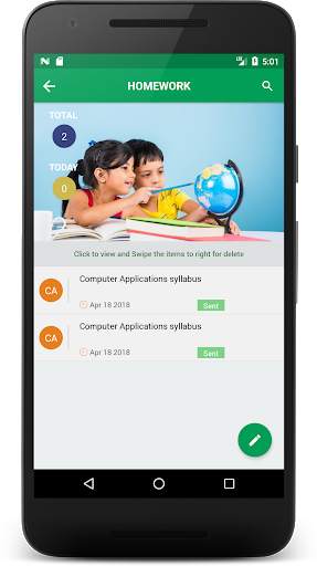 ST MARY'S HIGHER SECONDARY SCHOOL скриншот 3