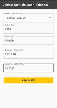 Vehicle Tax Calculator - Ethiopia скриншот 1