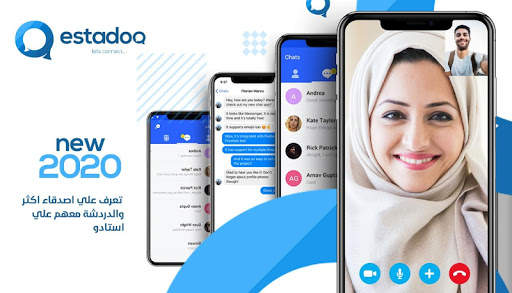 Estado - Messenger screenshot 1