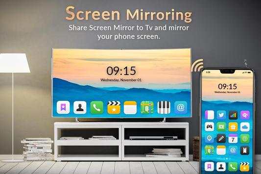 Screen Mirroring 1 تصوير الشاشة