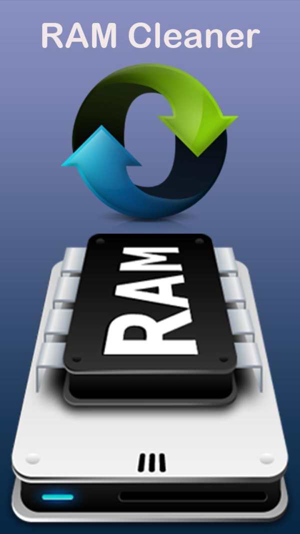 RAM cleaner screenshot 2