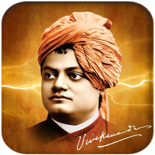 Voice of Vivekananda 3.1