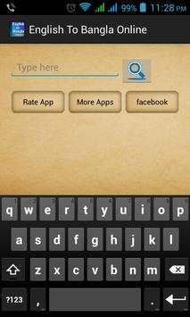 English to Bangla Dictionary screenshot 1