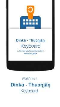 Dinka Keyboard screenshot 1