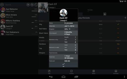 Cosplanner screenshot 10