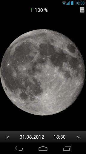 Moon screenshot 7