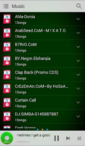mp3 player for android screenshot 5