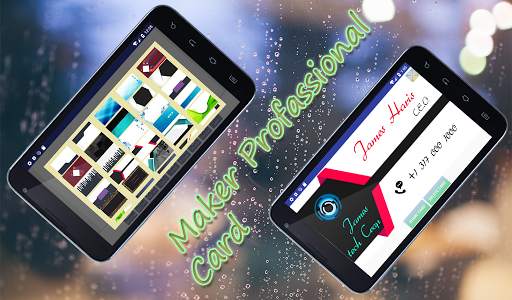Visiting Card Maker screenshot 9