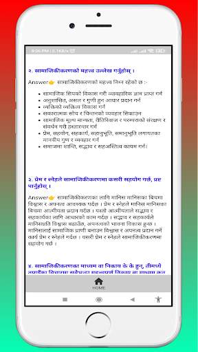Class 10 Social Guide Solution screenshot 8
