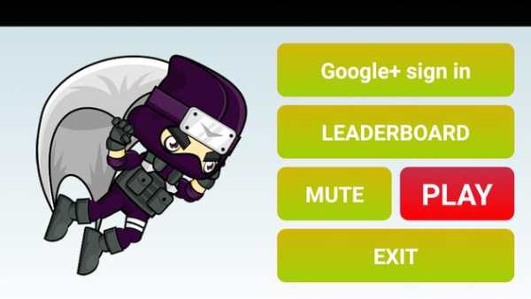 Sub Ninja screenshot 1