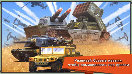 Iron Desert - Fire Storm скриншот 6
