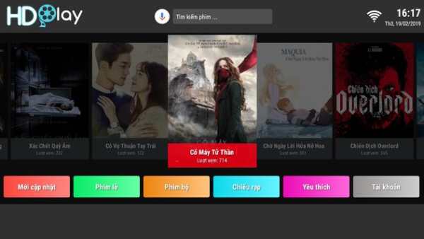 HDplay screenshot 1