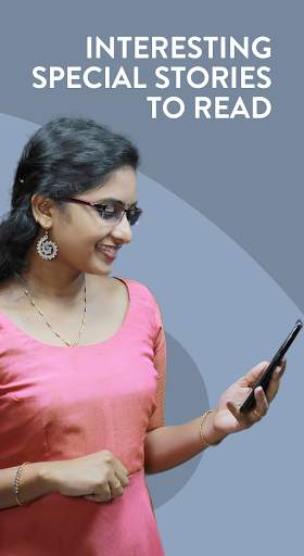 Newscom - Malayalam Short News 7 تصوير الشاشة