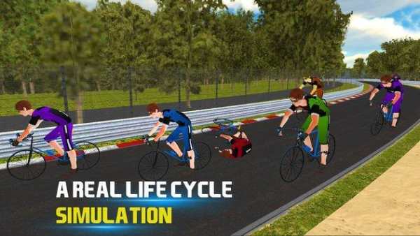 Super Cycle Jungle Rider screenshot 1