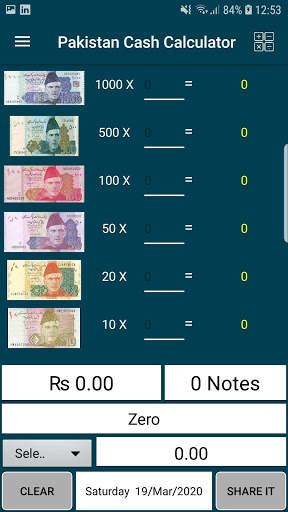 Pakistan Handy Cash Calculator Plus screenshot 1
