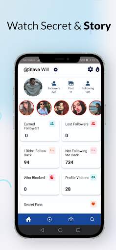 InProfile screenshot 5
