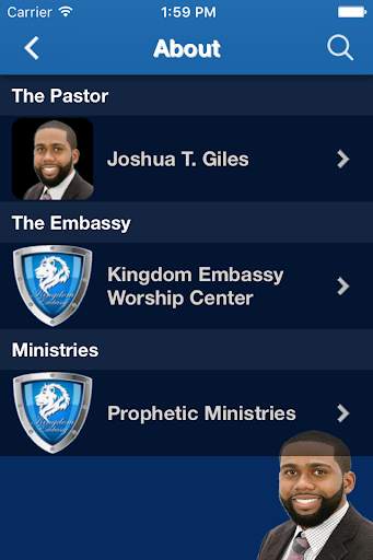 Kingdom Embassy screenshot 2